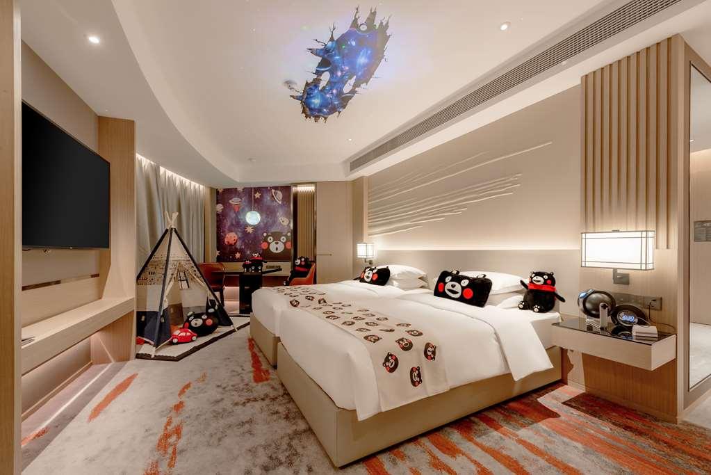 Hyatt Regency Xuzhou Hotel Quarto foto